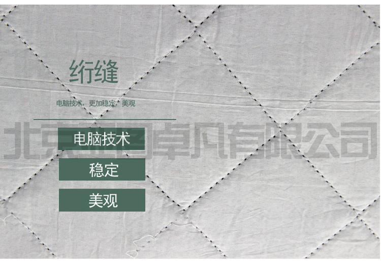 篷布實拍圖