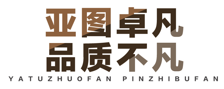 數碼迷彩充氣戶外帳篷