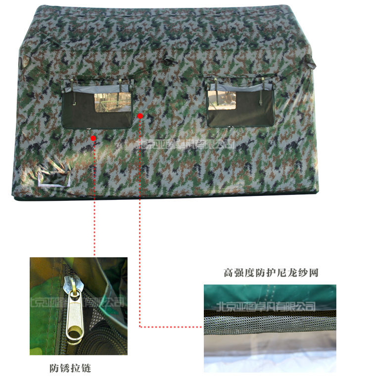 數碼迷彩充氣戶外帳篷