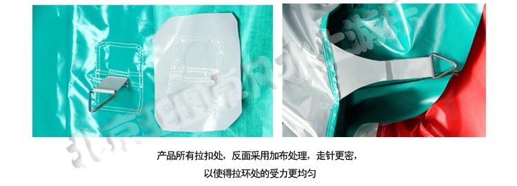 大象充氣滑梯細節