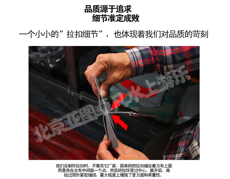 大象充氣滑梯細節