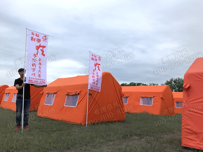 充氣帳篷