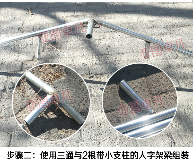 民用帳篷