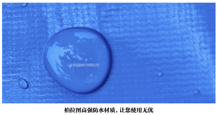 數碼迷彩充氣戶外帳篷
