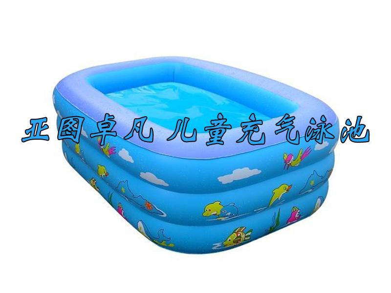 兒童充氣泳池 兒童充氣泳池